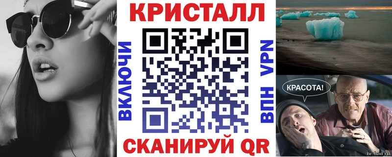 Амфетамин 97%  hydra ONION  Кукмор 