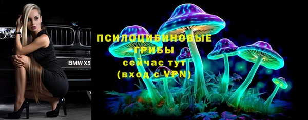кокаин премиум Белоозёрский