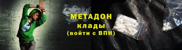PSILOCYBIN Белокуриха