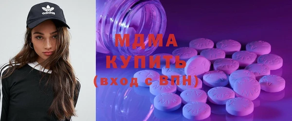 кокаин премиум Белоозёрский