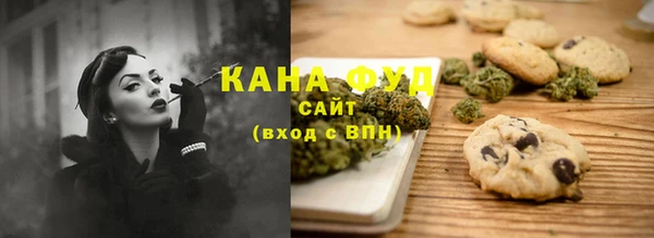 PSILOCYBIN Белокуриха