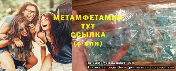 PSILOCYBIN Белокуриха