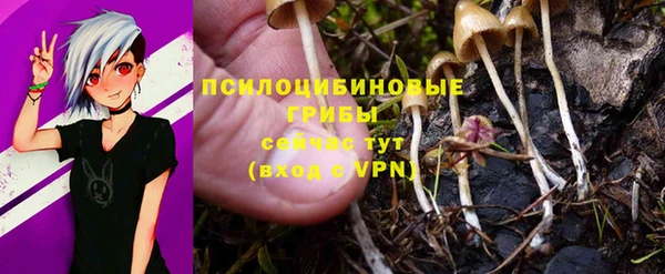 кокаин премиум Белоозёрский