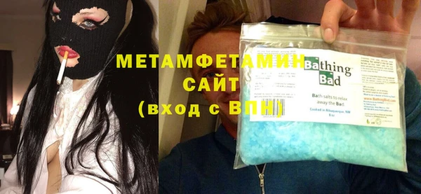 PSILOCYBIN Белокуриха