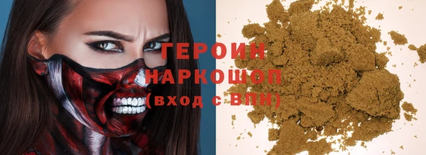 PSILOCYBIN Белокуриха